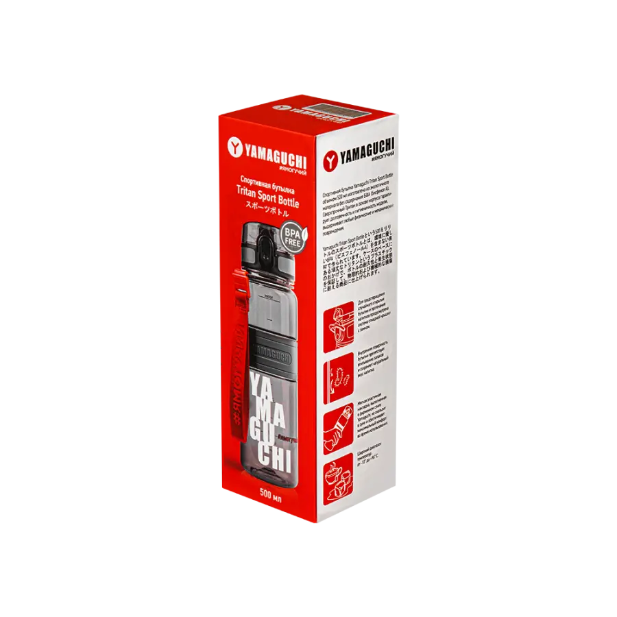 Yamaguchi Tritan Sport Bottle